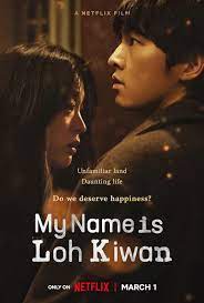 My-Name-is-loh-kiwan-2024--hd-in-hindi full movie download movie2050.com okbeen ?>